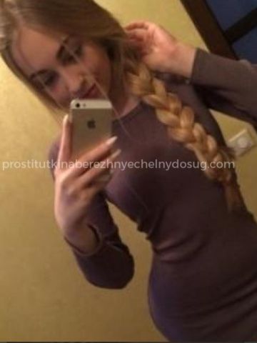 Анкета проститутки Светлана - Фото, 24 года, №57557